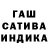 Альфа ПВП кристаллы Naddin