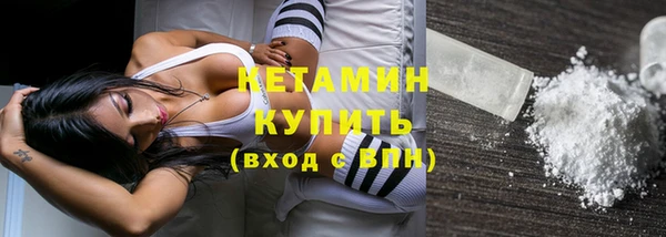 a pvp Арсеньев