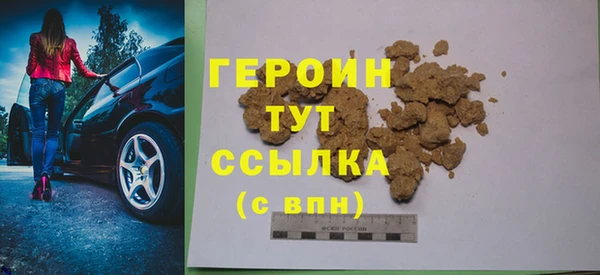 a pvp Арсеньев