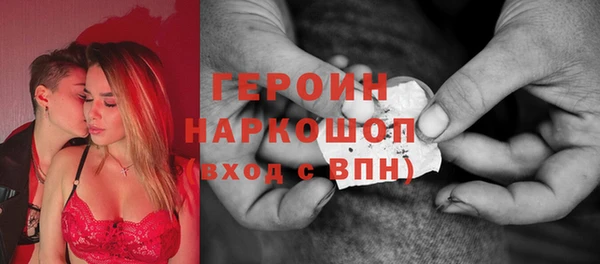 a pvp Арсеньев