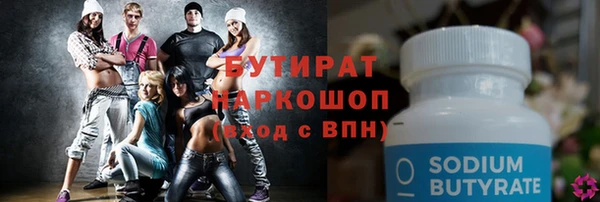 дживик Аркадак