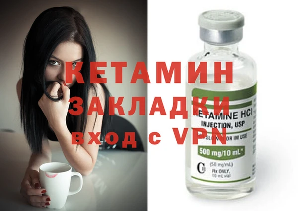 дживик Аркадак