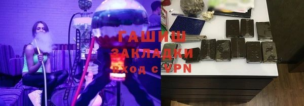 дживик Аркадак