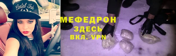 a pvp Арсеньев