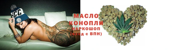 дживик Аркадак