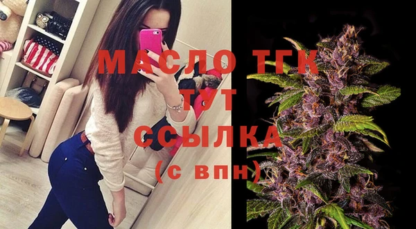 дживик Аркадак