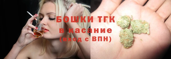a pvp Арсеньев
