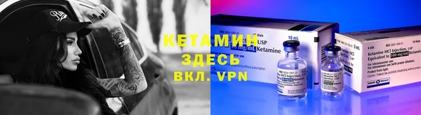индика Армянск