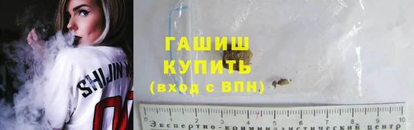 a pvp Арсеньев