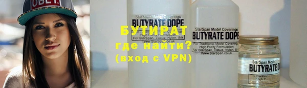 дживик Аркадак