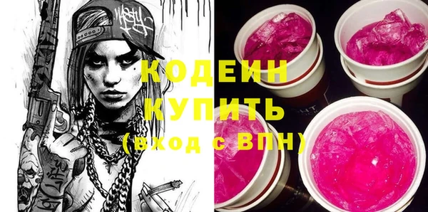 a pvp Арсеньев
