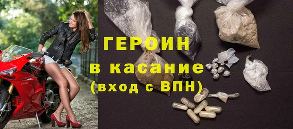 дживик Аркадак