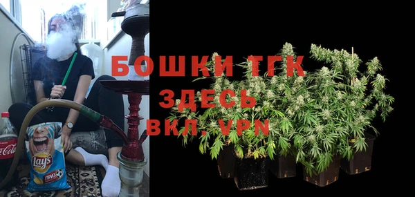 a pvp Арсеньев