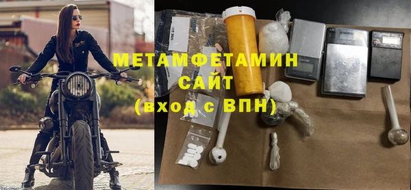 a pvp Арсеньев