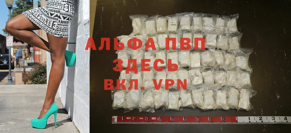 a pvp Арсеньев