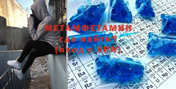 a pvp Арсеньев