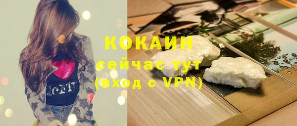 a pvp Арсеньев