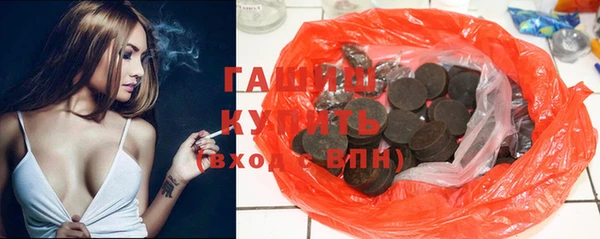 a pvp Арсеньев