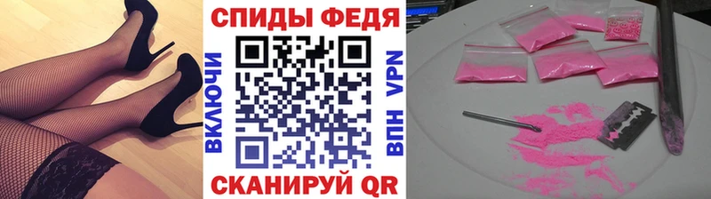 закладка Сясьстрой Первитин витя