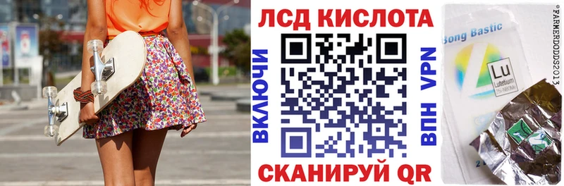 ОМГ ОМГ ONION  Сясьстрой  Марки NBOMe 1,5мг  наркошоп 