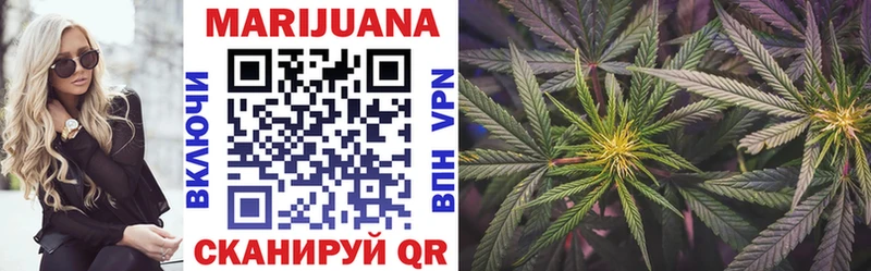 МАРИХУАНА AK-47  это Telegram  Сясьстрой 